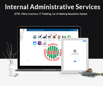 BTRC Internal Administrative Services